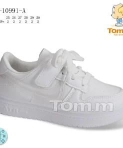 Buty Sportowe DZIECIĘCE (25- 30, 12par)