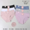 Majtki Damskie, size xl-4xl, paczka 24szt, mix kolor (Sao chép)