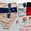 Majtki Damskie, size m-xl, paczka 24szt, mix kolor (Sao chép)