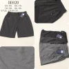 Spodenki MĘSKA ,size xl/2xl-5/6xl,paczka 12szt, mix kolor (Sao chép)