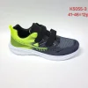 Buty Sportowe MĘSKIE (41-46, 12szt) (Sao chép)