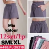 Spodenki Damskie, Size s-xl, paczka 12szt, mix kolor (Sao chép)