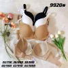 Biustonosz D Damskie, size 34/75-44/100, paczka 6szt, 1 kolor