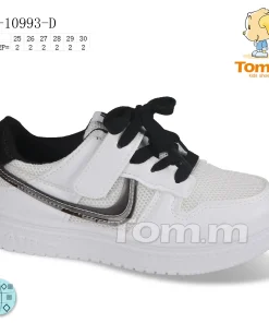 Buty Sportowe DZIECIĘCE (25-30, 12par)