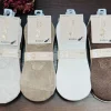 Skarpety Damskie, Size 35-41, paczka 40szt, 1 kolor (Sao chép)