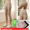 Legginsy Damskie, Size s/m-xl/2xl, paczka 12szt, 1 kolor (Sao chép)