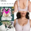 Biustonosz Damskie, size l-6xl, paczka 6szt, 1 kolor (Sao chép)