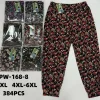 Spodnie Damskie, size l-6xl, paczka 12szt, mix kolor (Sao chép)