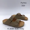 Buty Baleriny DAMSKIE (36-41, 8par)
