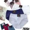 Majtki Damskie, size l-2xl, paczka 24szt, mix kolor (Sao chép)