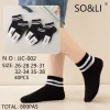 Stopki Dzieci, Size 31-42, paczka 40szt, mix kolor (Sao chép)