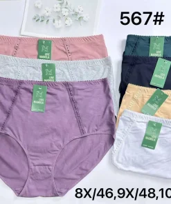 Majtki Damskie, Size 8xl-10xl, paczka 24szt, mix kolor