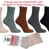 Skarpety Damskie, Size 35-42, paczka 40szt, mix kolor (Sao chép)