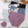 Majtki Damskie, size s/m-l/xl, paczka 24szt, mix kolor (Sao chép)