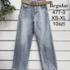 Jeansy damskie ,size xs-l,paczka 10szt, 1kolor (Sao chép)