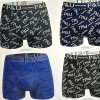 Bokserki MĘSKIE, Size l-3xl, paczka 12szt, mix kolor (Sao chép)