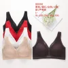Topy Damskie, Size l-5xl, paczka 6szt,1 kolor (Sao chép)