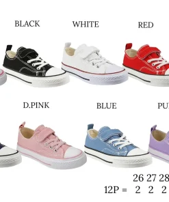 Buty Sportowe DZIECIĘCE (26-31, 12par)