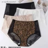 Majtki Damskie, Size l-2xl, paczka 24szt, mix kolor (Sao chép)