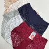 Majtki Damskie, size l-2xl, paczka 24szt, mix kolor (Sao chép)