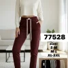 Spodnie Damskie, Size s/m-xl/2xl, paczka 12szt, mix kolor (Sao chép)