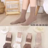 Skarpety Damskie, Size 35-42, paczka 40szt, mix kolor (Sao chép)