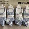 Stopki MĘSKIE, Size 39-46, paczka 40szt, mix kolor (Sao chép)