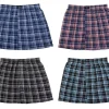 Bokserki MĘSKIE, Size l-3xl, paczka 24szt, mix kolor (Sao chép)