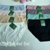Majtki Damskie, Size m-xl, paczka 24szt, mix kolor (Sao chép)