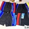 Slipy DZIECIĘCA, Size 8-12 lat, paczka 24szt, mix kolor (Sao chép)