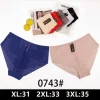 Majtki Damskie, Size 2xl-4xl, paczka 24szt, mix kolor (Sao chép)