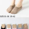 Stopki Damskie, Size 39-41, paczka 40szt, 1 kolor (Sao chép)