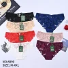 Majtki Damskie, size m-xl, paczka 24szt, mix kolor (Sao chép)