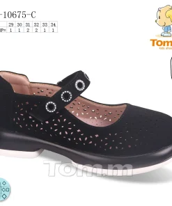 Buty Sandały DZIECIĘCE (29- 34, 8par)