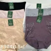 Majtki Damskie, Size 4xl-5xl, paczka 24szt, mix kolor