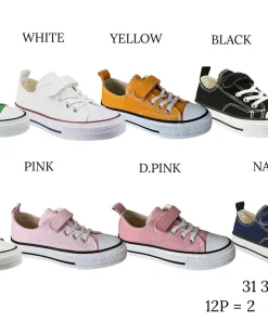 Buty Sportowe DZIECIĘCE (31-36, 12par)