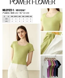 Bluzki Damskie, size s/m-l/xl, paczka 24szt, mix kolor