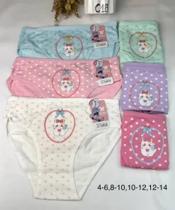 Majtki DZIECIĘCA,Size 4/6-12/14lat, paczka 24szt, mix kolor