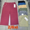 Spodnie Damskie, Size 2xl-6xl, paczka 12szt, mix kolor (Sao chép)