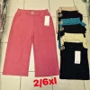 Spodnie Damskie, Size m/l-5xl/6xl, paczka 12szt, mix kolor (Sao chép)