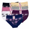 Majtki Damskie, Size xl-3xl, paczka 24szt, mix kolor (Sao chép)