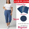 Spodnie Damskie, Size 4xl/5xl-7xl/8xl, paczka 12szt, mix kolor (Sao chép)