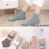 Skarpety Damskie, Size 35-42, paczka 40szt, mix kolor (Sao chép)