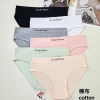 Majtki Damskie, size s/m-xl, paczka 24szt, mix kolor (Sao chép)