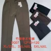 Spodnie Damskie, Size l-6xl, paczka 12szt, mix kolor (Sao chép)