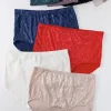 Majtki Damskie, Size 2xl-4xl, paczka 24szt, mix kolor (Sao chép)