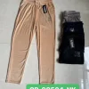 Legginsy Damskie, Size s/m-l/xl, paczka 12szt, 1 kolor (Sao chép)