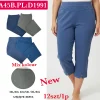 Spodnie Damskie, Size 3xl/4xl-5xl/6xl, paczka 12szt, mix kolor (Sao chép)