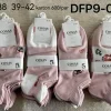 Stopki MĘSKIE, Size 39-46, paczka 40szt, mix kolor (Sao chép)