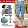 Spodnie Damskie, Size 2xl/3xl-5xl/6xl, paczka 12szt, 1 kolor (Sao chép)